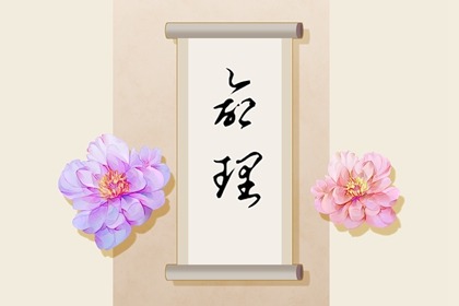 择吉皇历,老皇历,老皇历查询